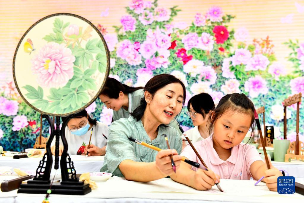 开元ky棋入口